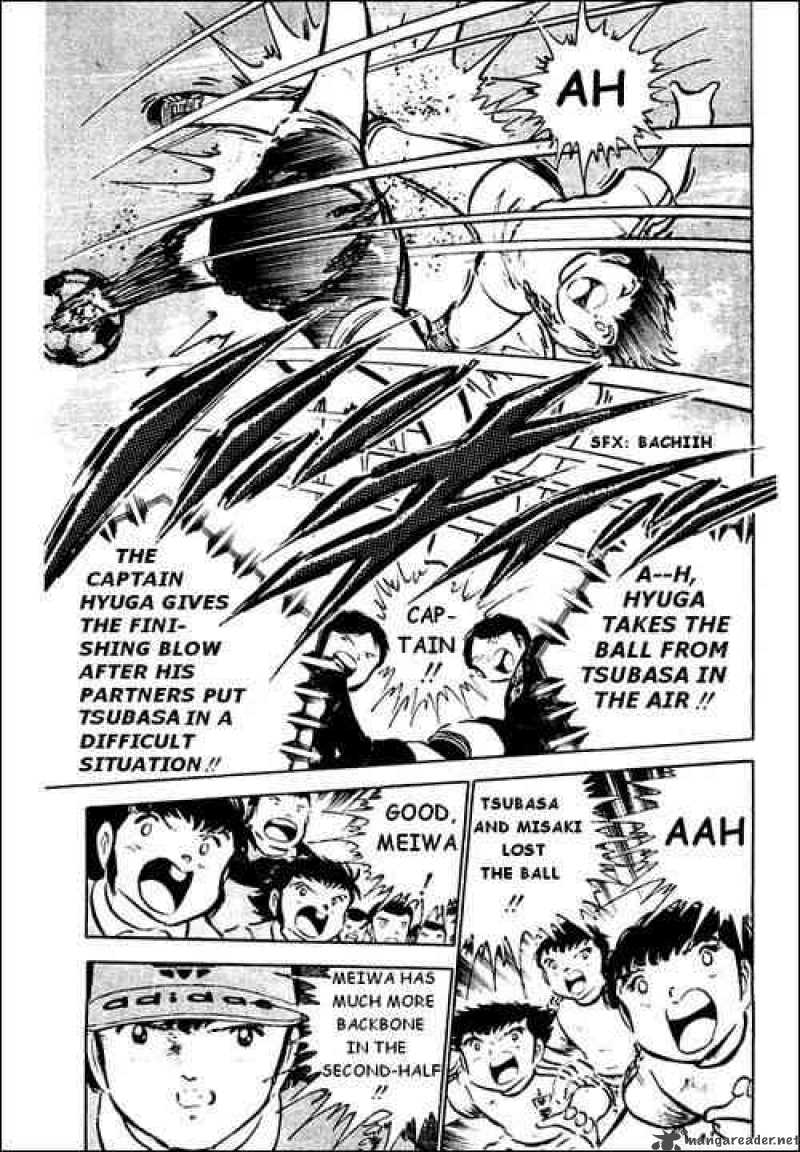 Captain Tsubasa 39 23