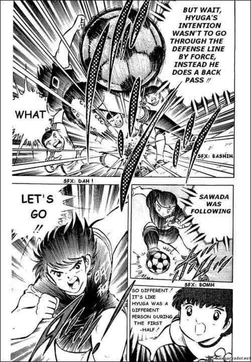 Captain Tsubasa 39 25