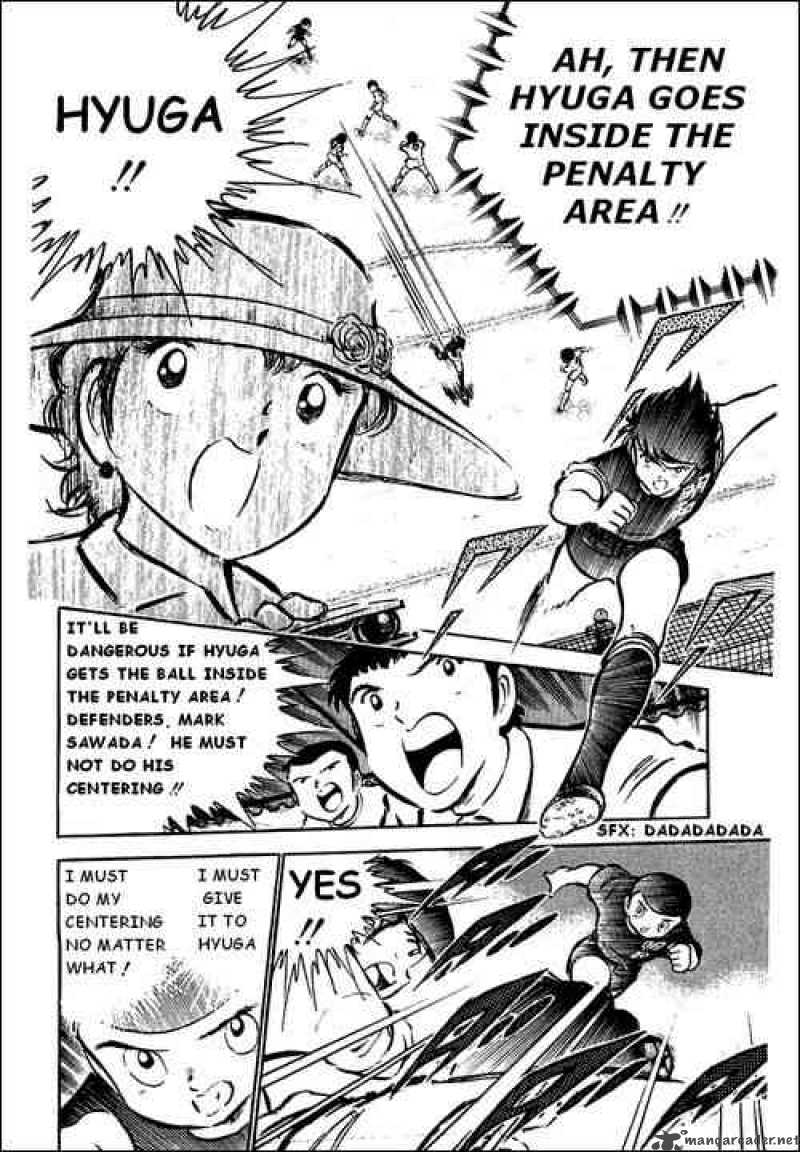 Captain Tsubasa 39 26