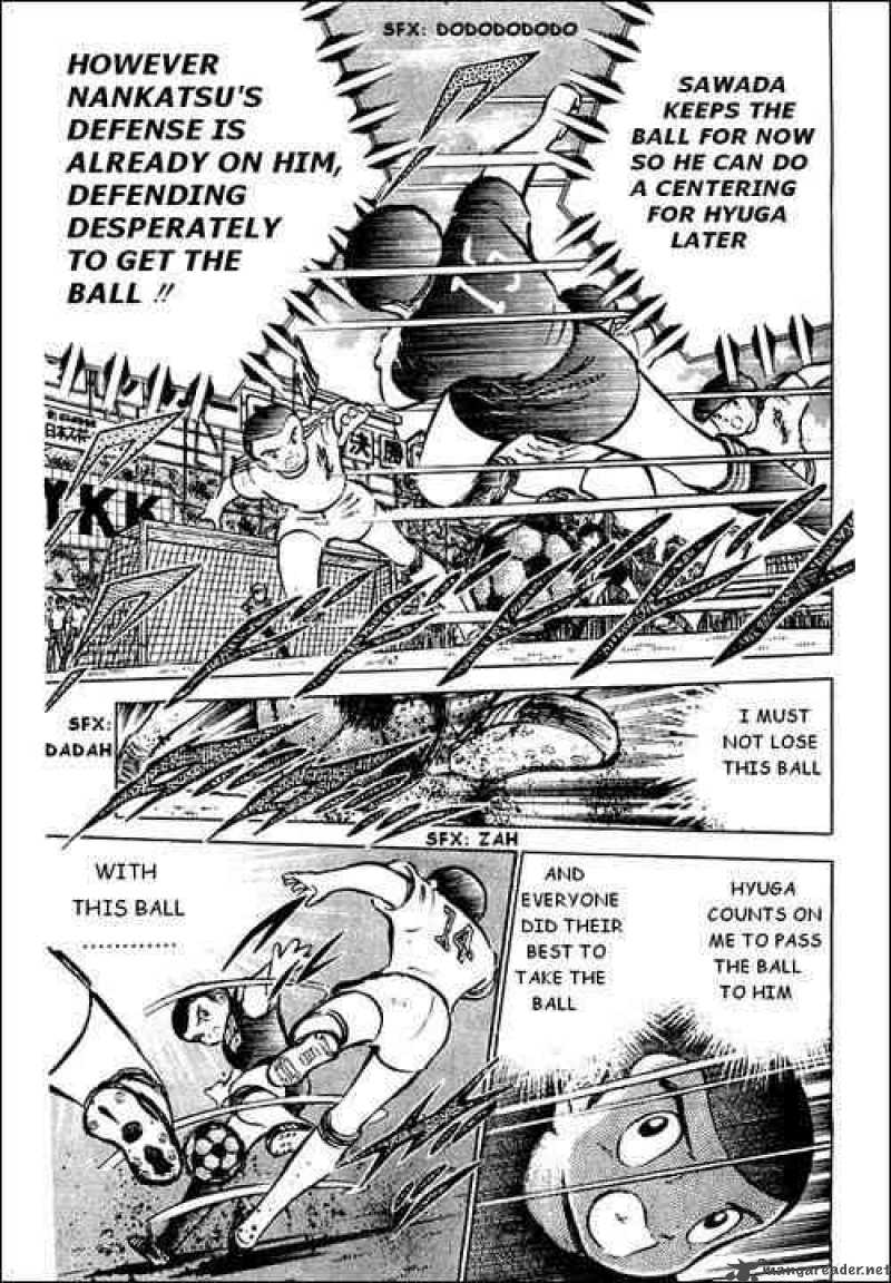 Captain Tsubasa 39 27