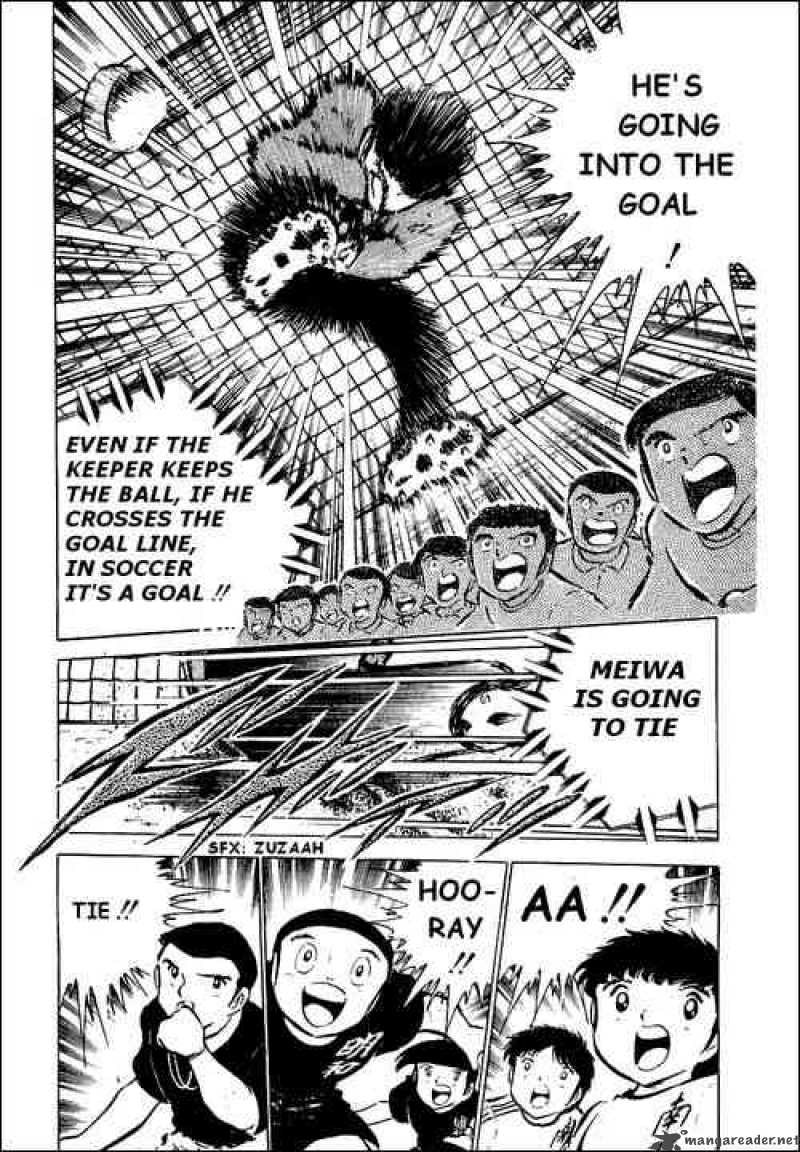 Captain Tsubasa 39 31