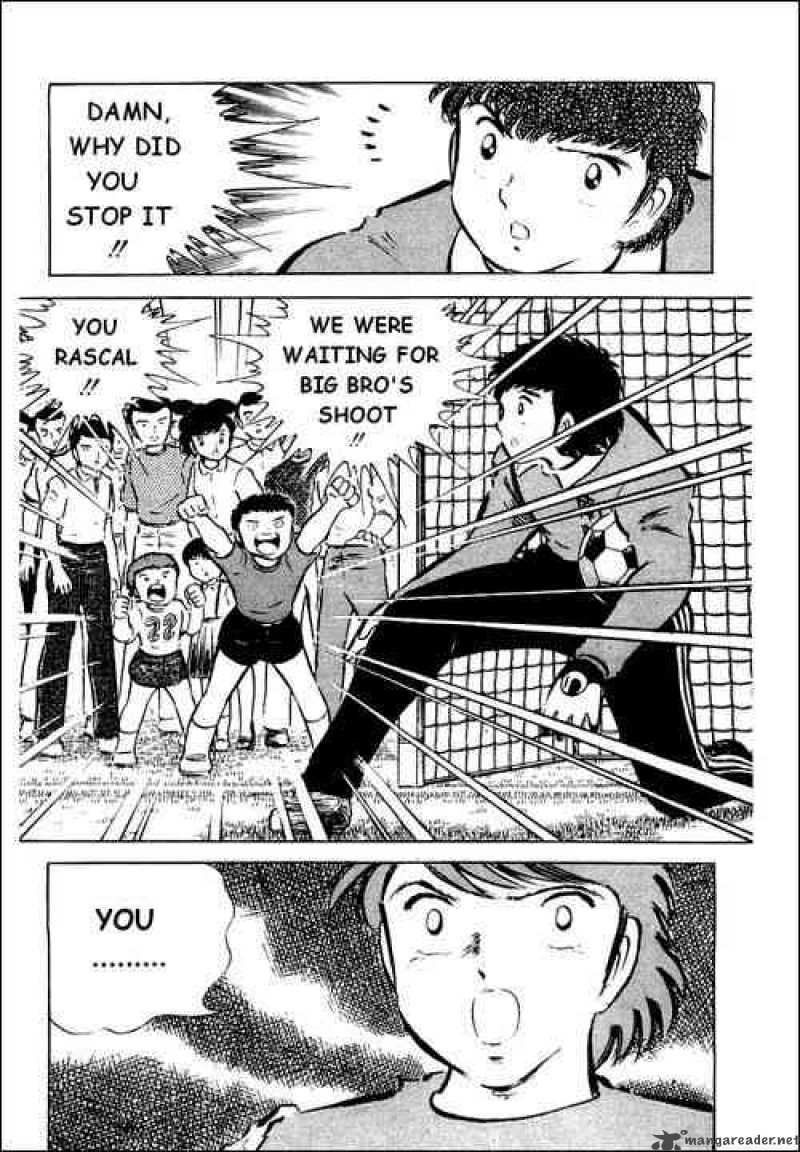 Captain Tsubasa 39 33