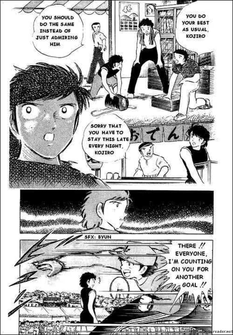 Captain Tsubasa 39 36
