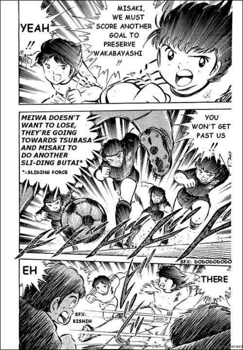 Captain Tsubasa 39 39