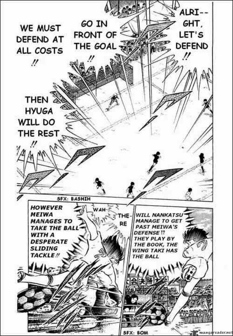 Captain Tsubasa 39 42