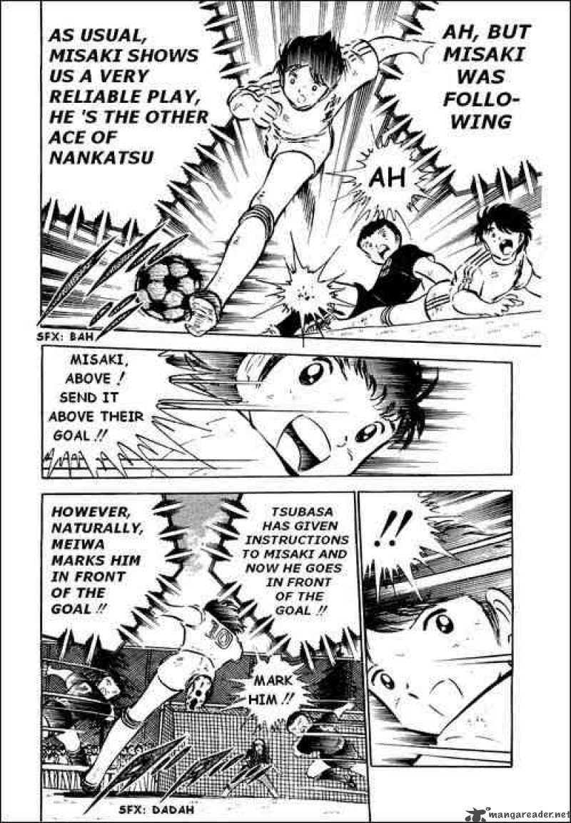 Captain Tsubasa 39 43