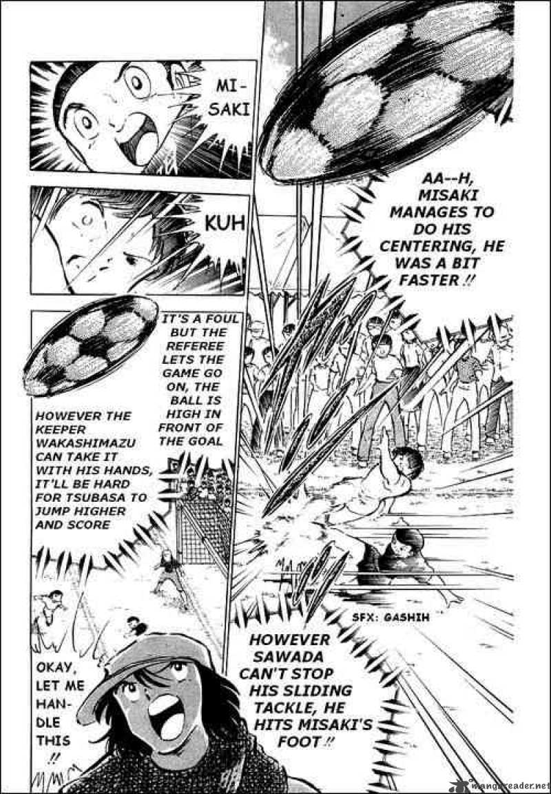 Captain Tsubasa 39 45