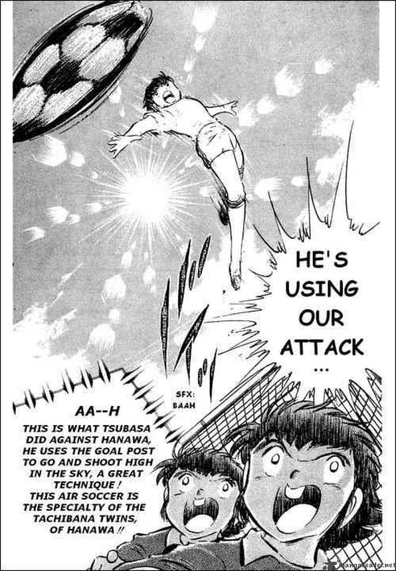 Captain Tsubasa 39 47