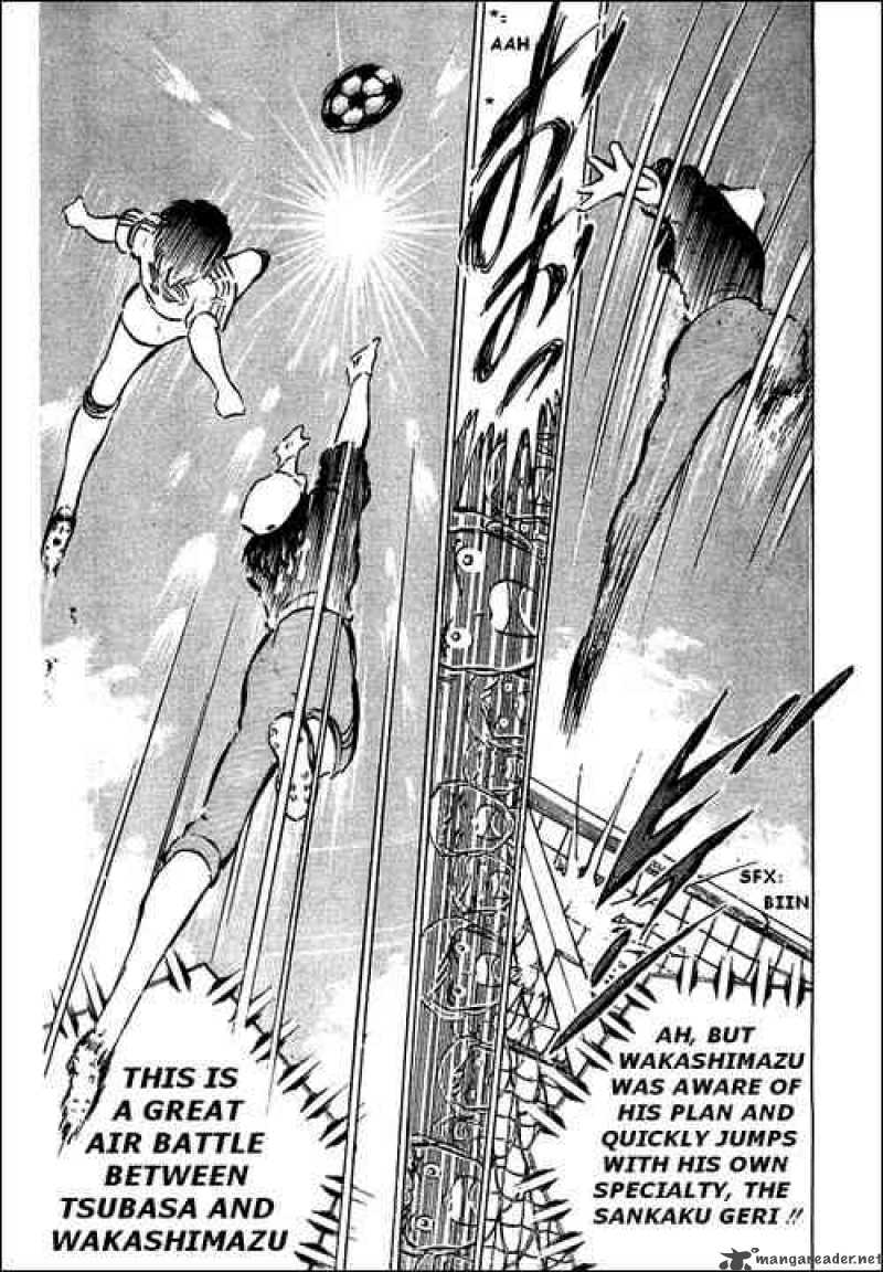 Captain Tsubasa 39 48