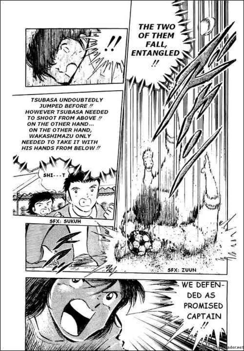 Captain Tsubasa 39 50
