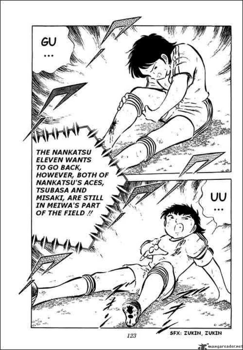 Captain Tsubasa 39 52