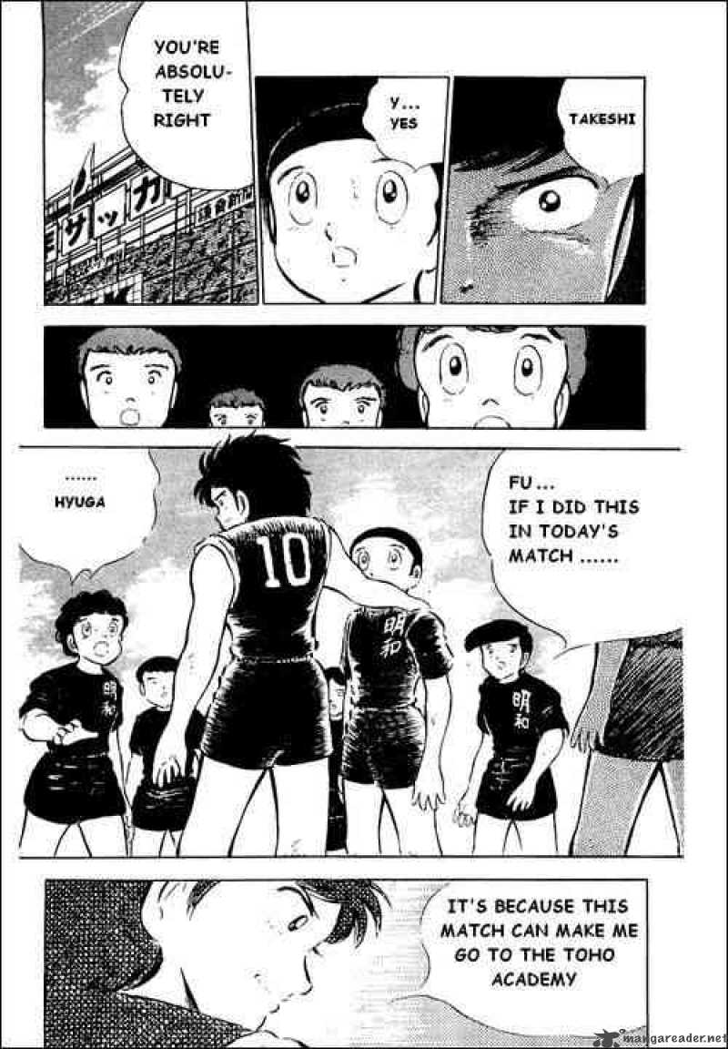 Captain Tsubasa 39 7