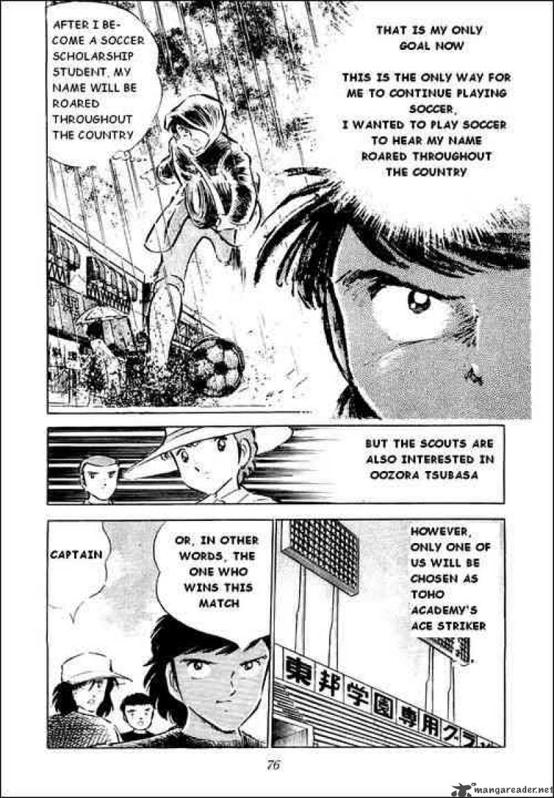 Captain Tsubasa 39 9
