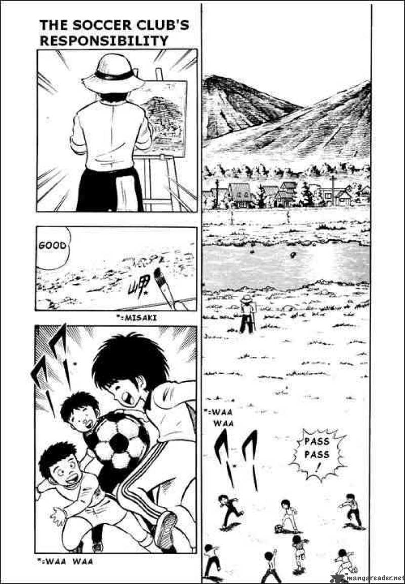 Captain Tsubasa 4 1