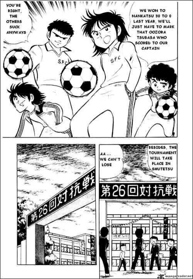 Captain Tsubasa 4 10