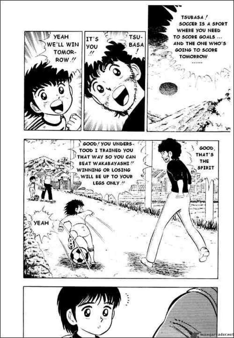 Captain Tsubasa 4 18
