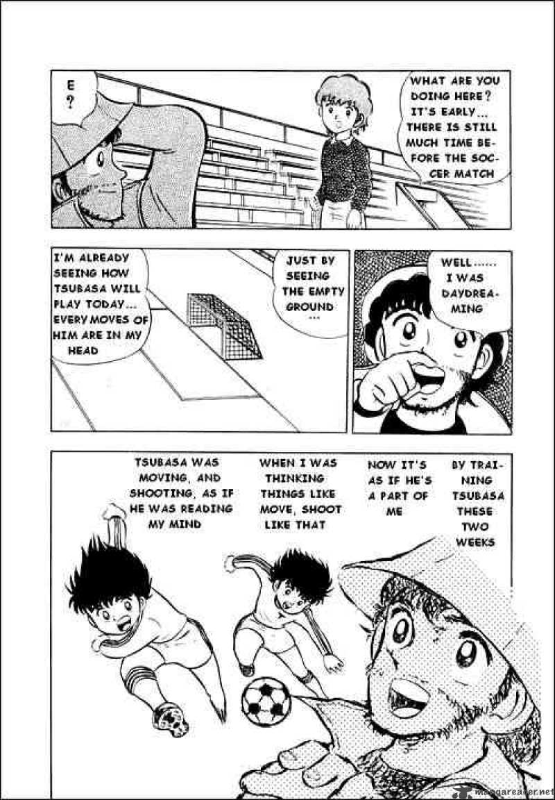 Captain Tsubasa 4 24