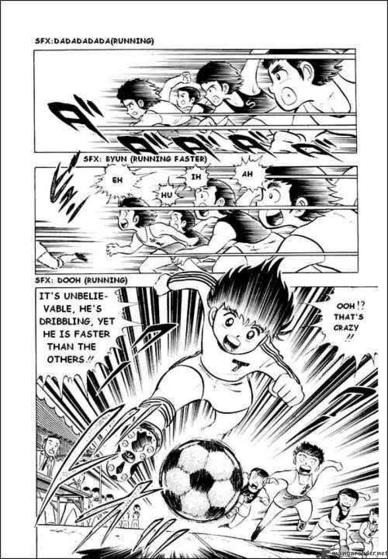 Captain Tsubasa 4 28