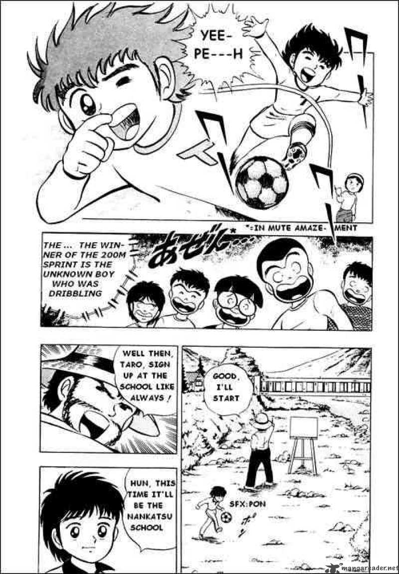 Captain Tsubasa 4 29