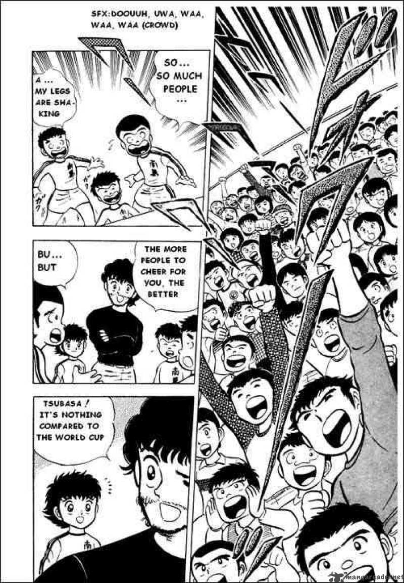 Captain Tsubasa 4 32