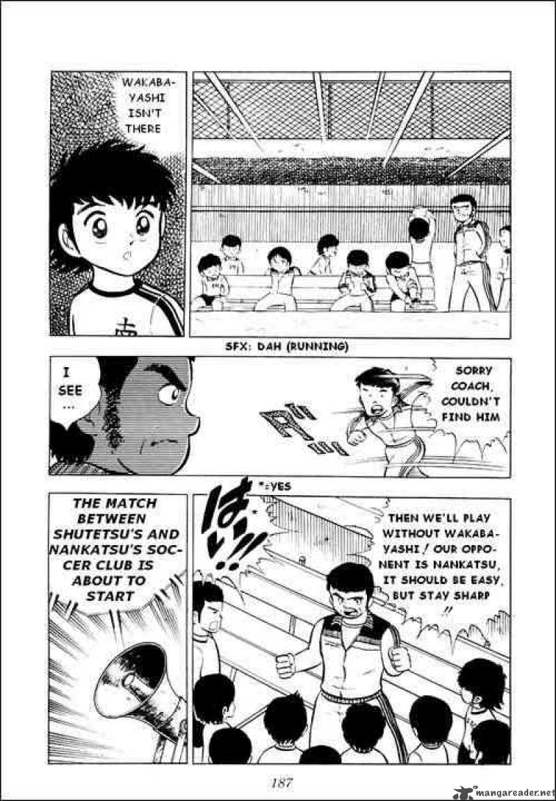 Captain Tsubasa 4 33
