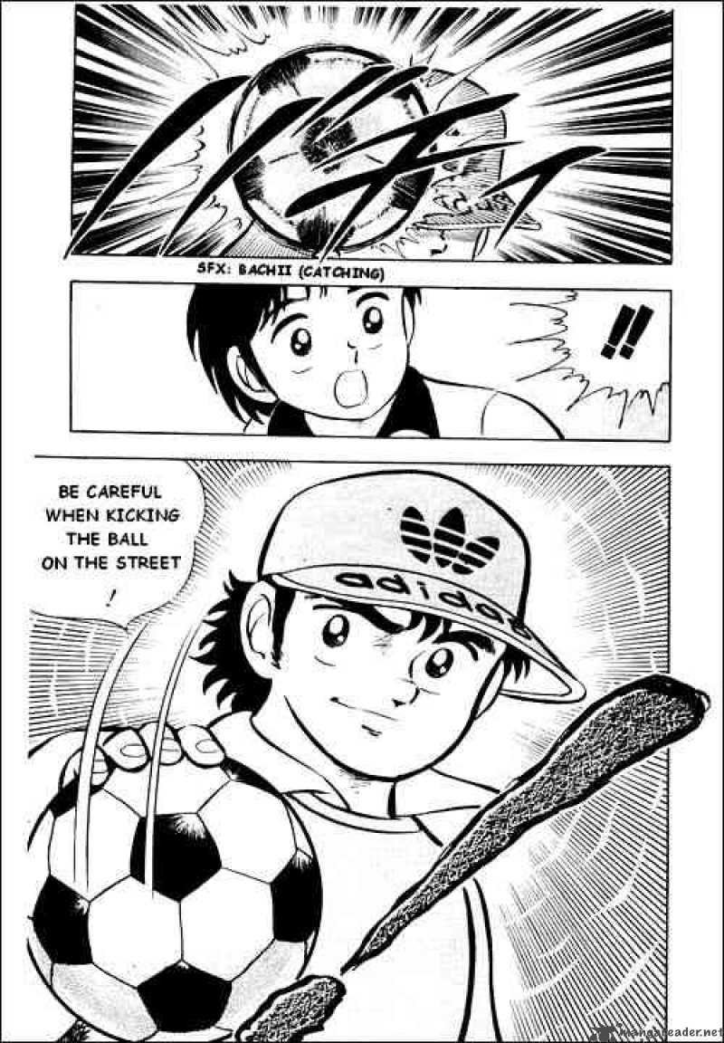 Captain Tsubasa 4 35