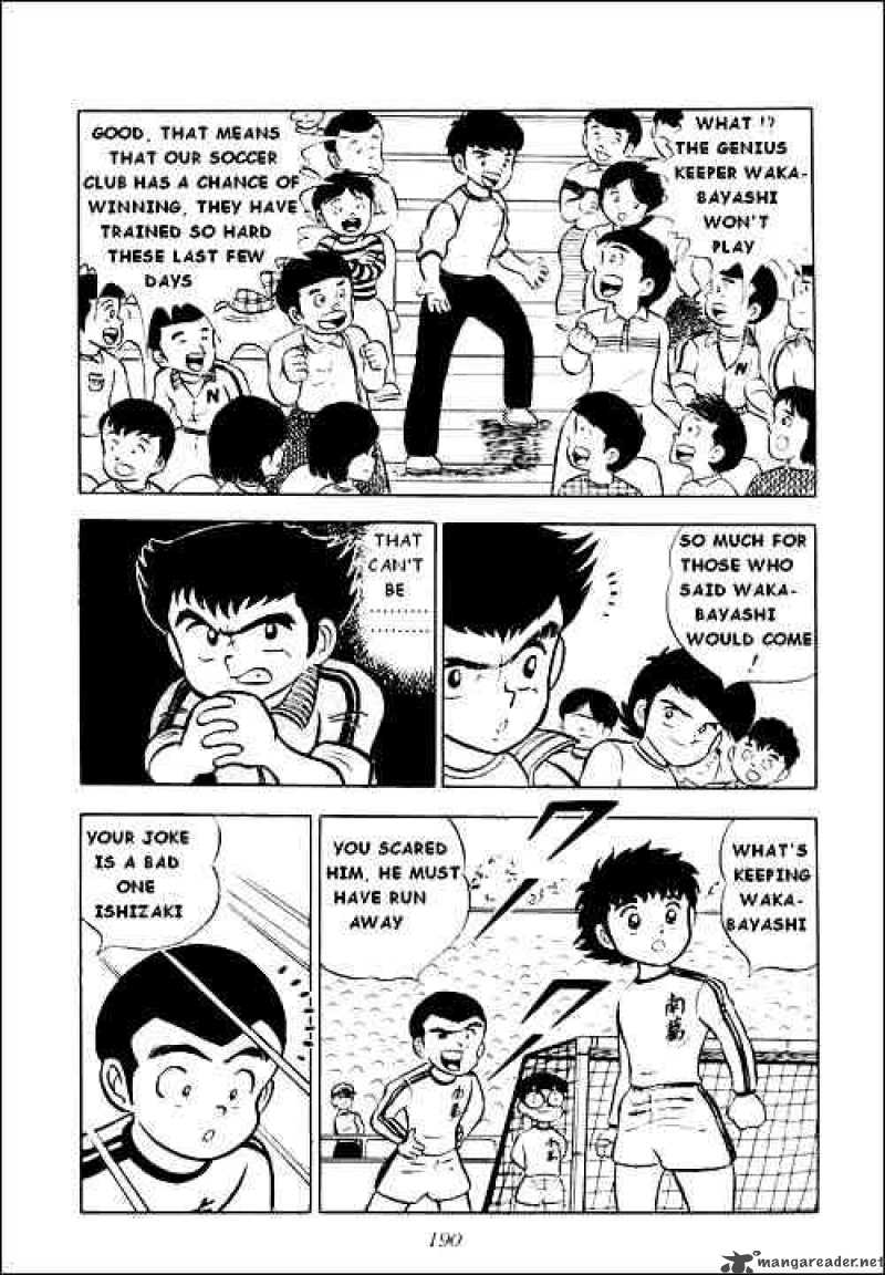 Captain Tsubasa 4 36