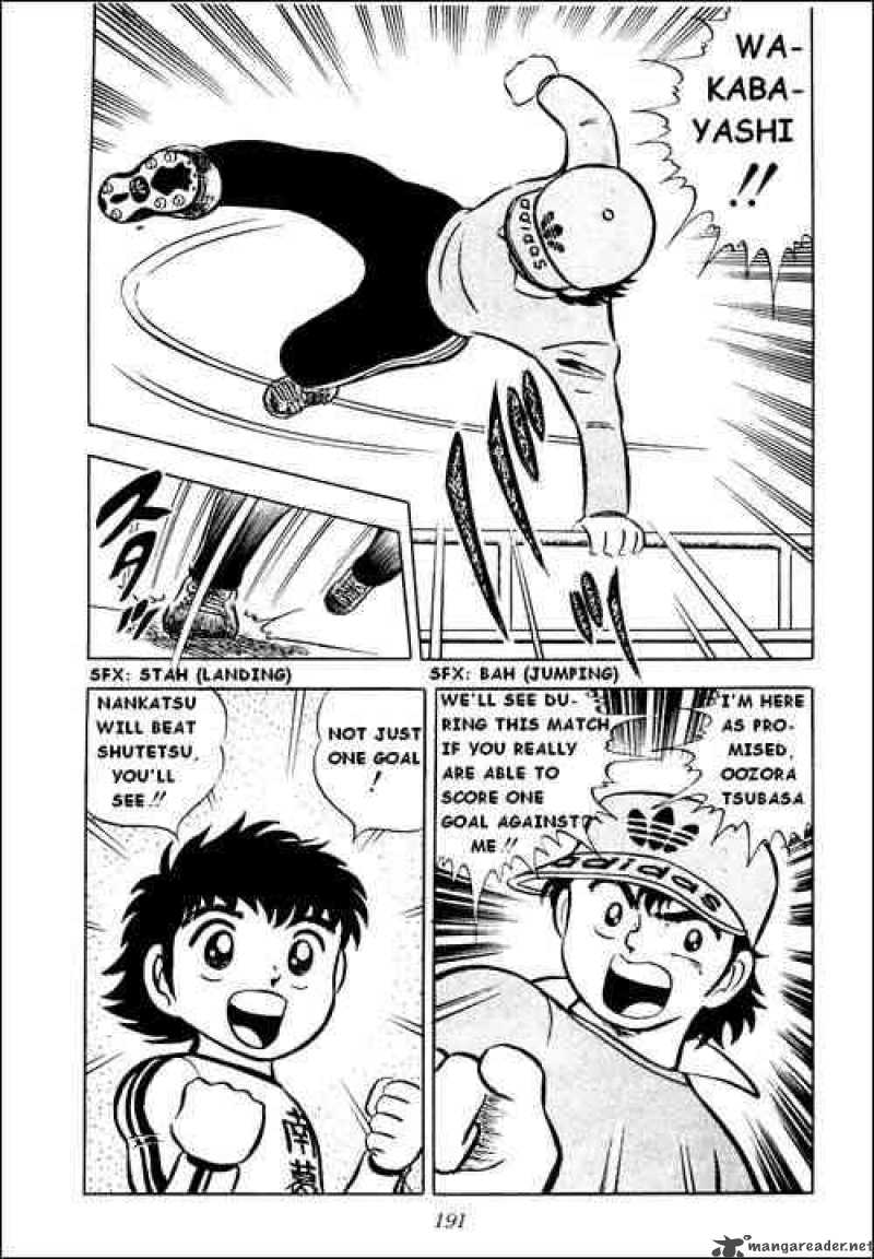 Captain Tsubasa 4 37