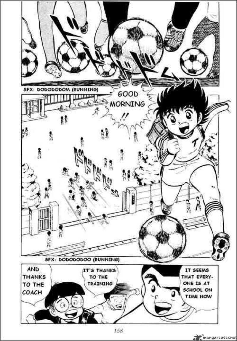 Captain Tsubasa 4 5