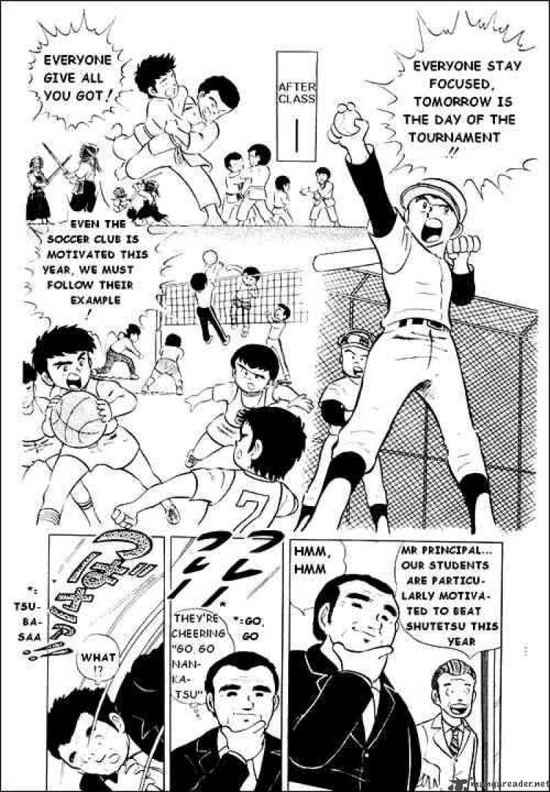 Captain Tsubasa 4 8
