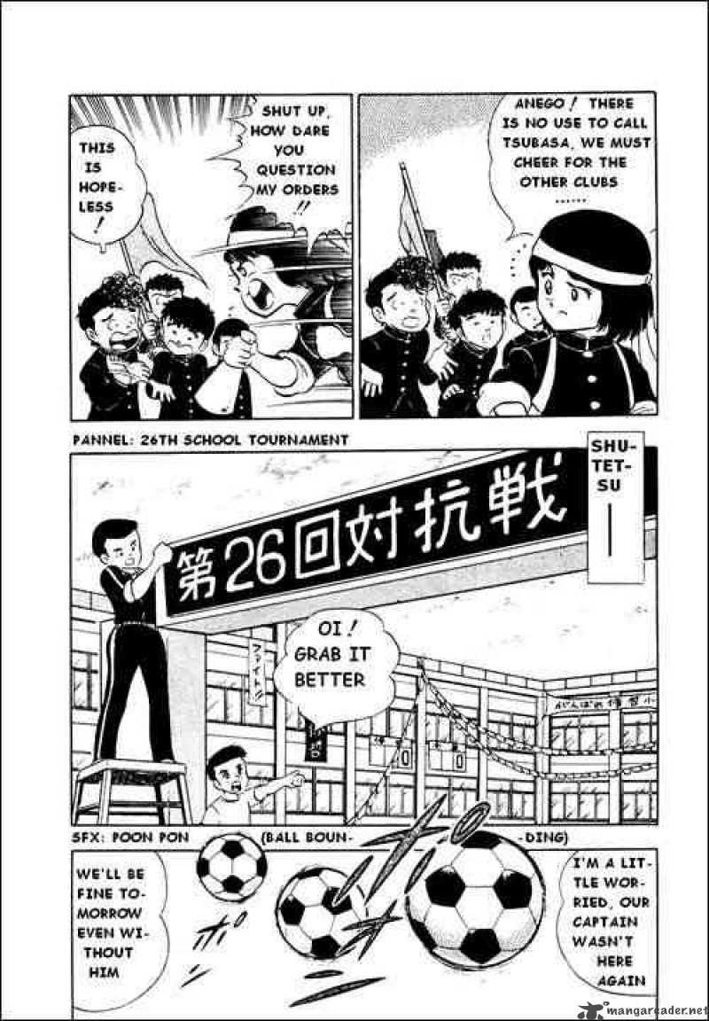 Captain Tsubasa 4 9