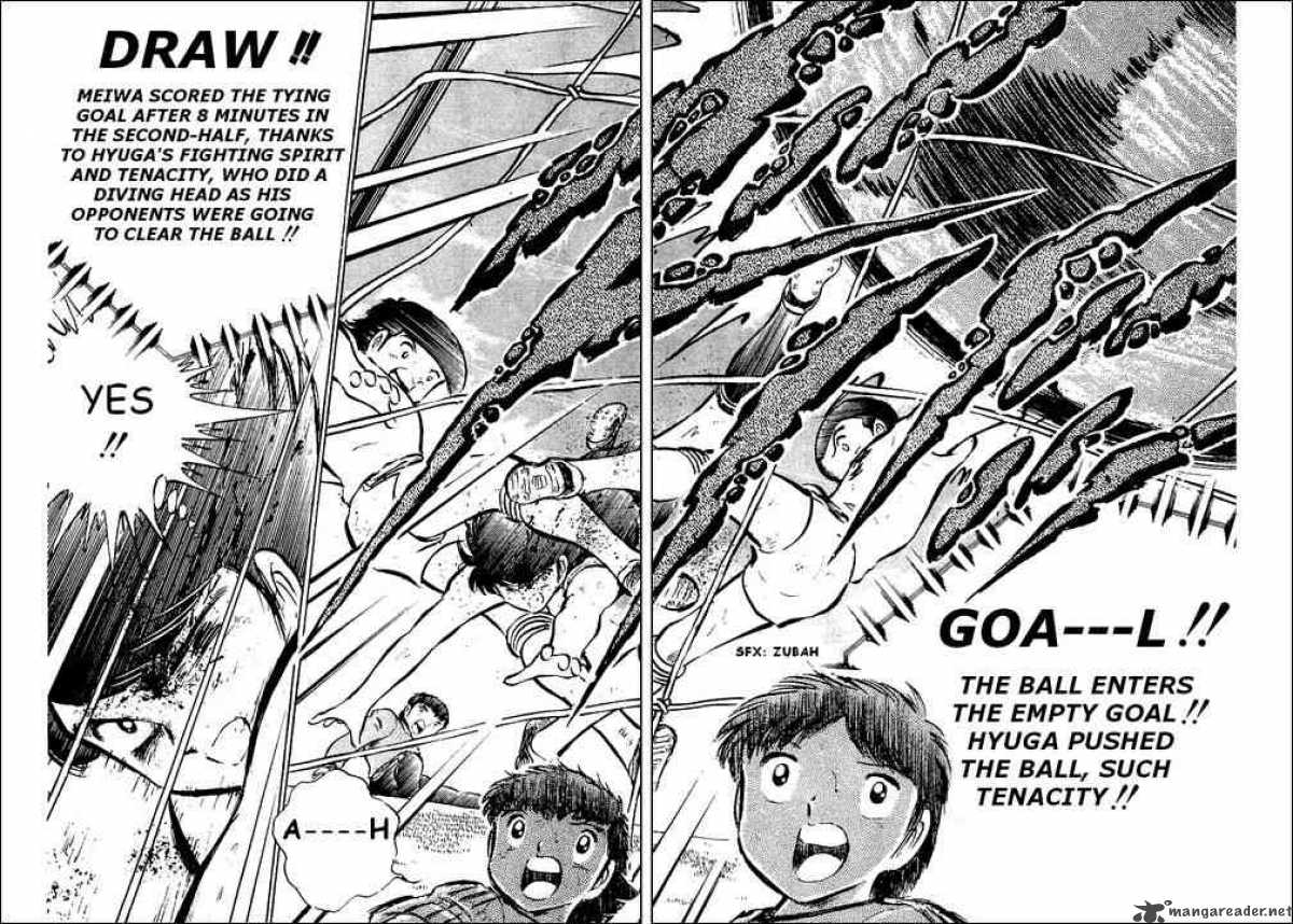 Captain Tsubasa 40 12