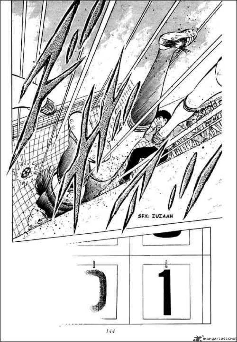 Captain Tsubasa 40 13