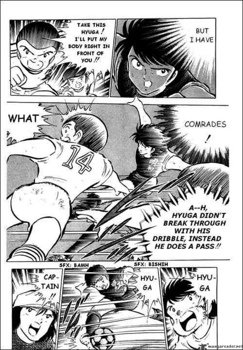 Captain Tsubasa 40 4