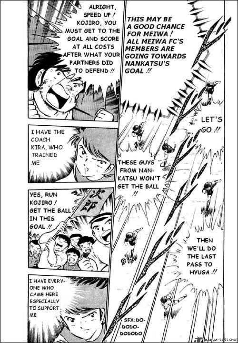Captain Tsubasa 40 5