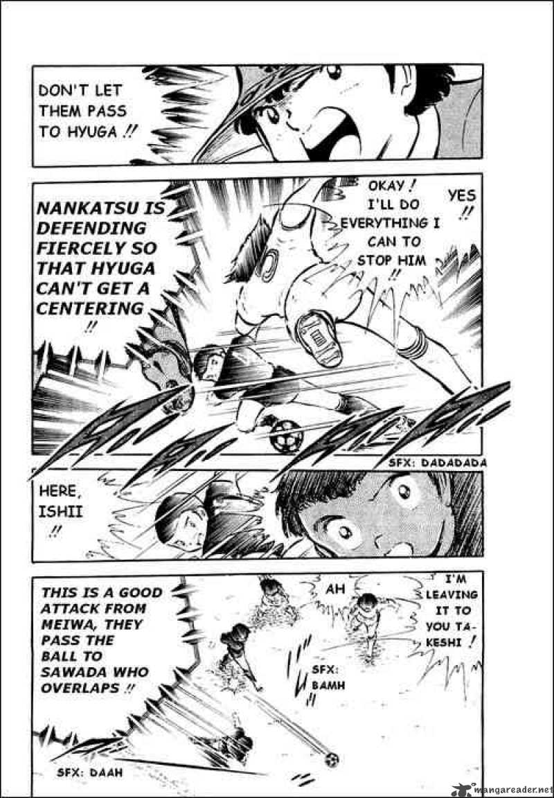 Captain Tsubasa 40 6