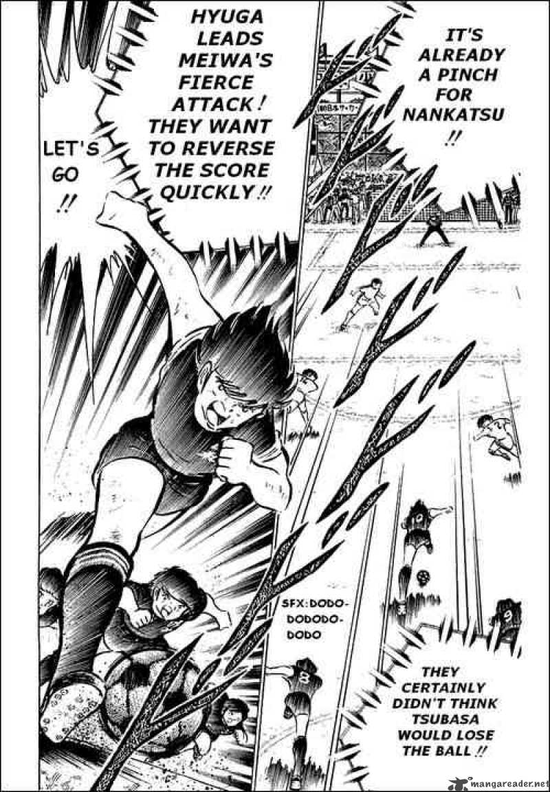Captain Tsubasa 41 10
