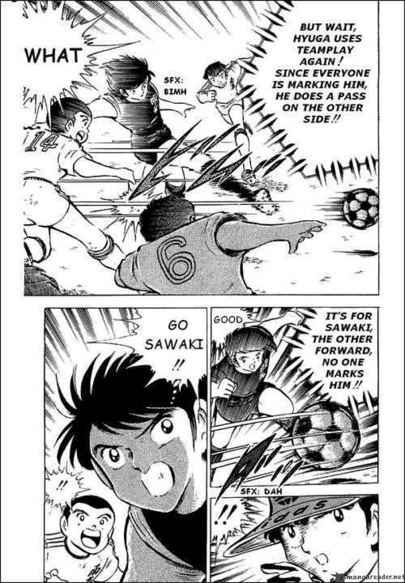 Captain Tsubasa 41 13