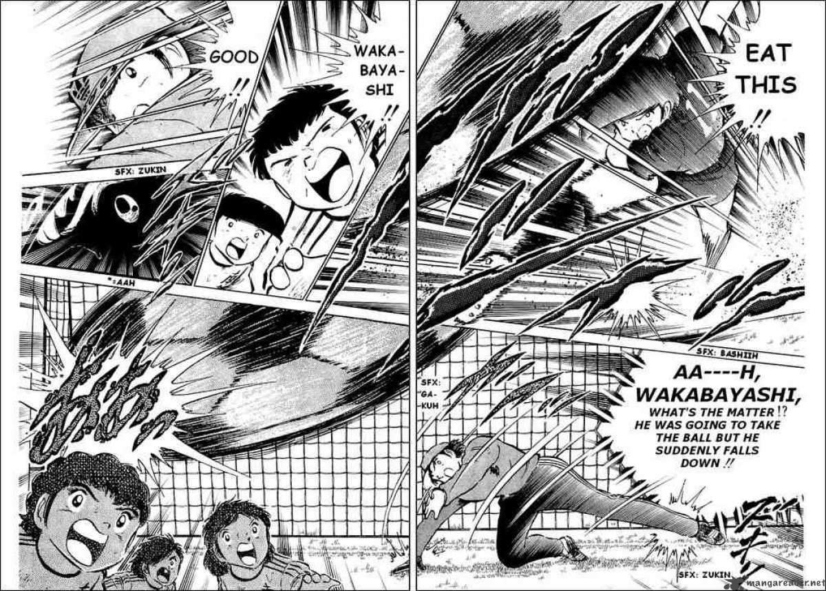 Captain Tsubasa 41 14