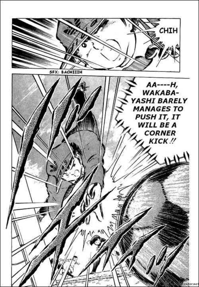 Captain Tsubasa 41 15