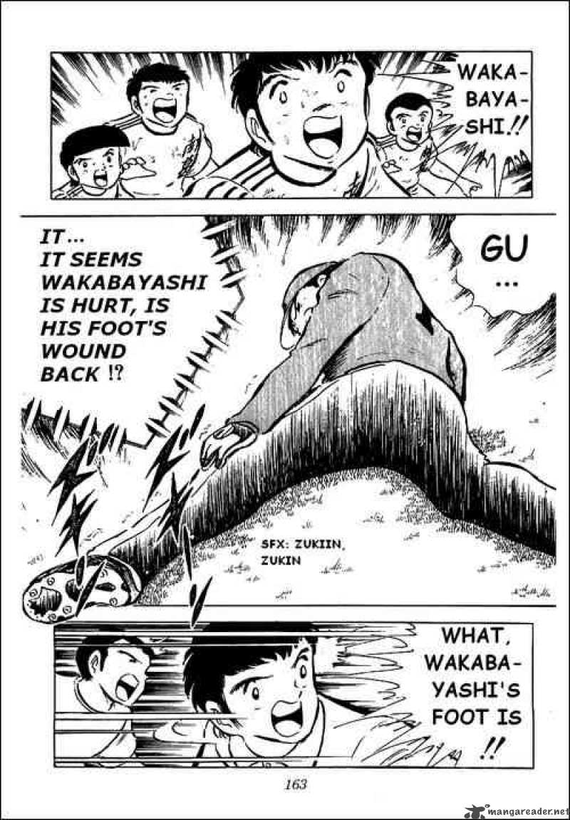 Captain Tsubasa 41 16