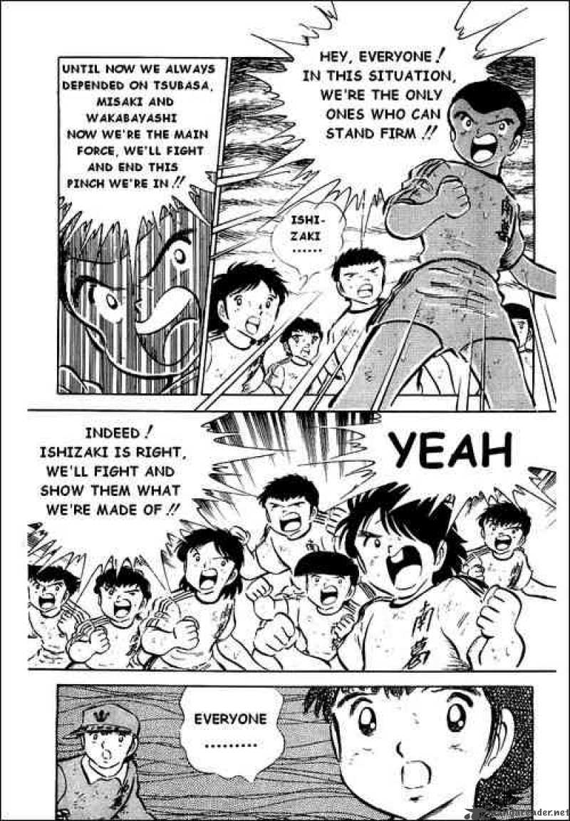 Captain Tsubasa 41 19