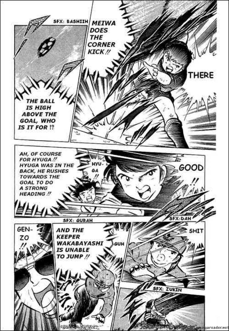 Captain Tsubasa 41 20