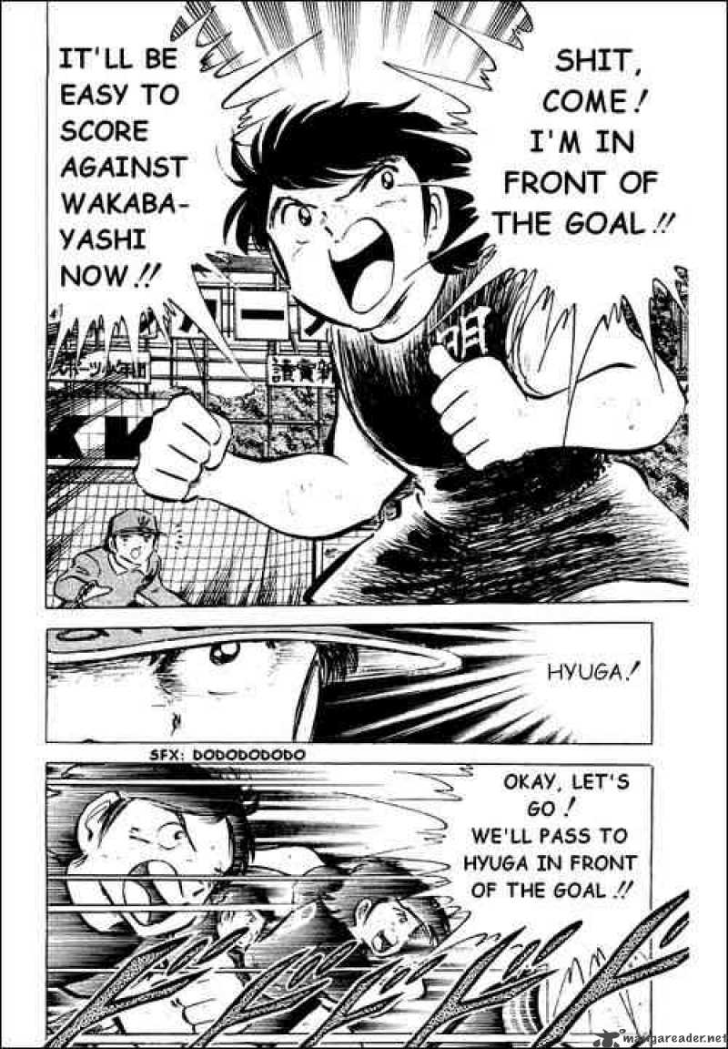 Captain Tsubasa 41 24