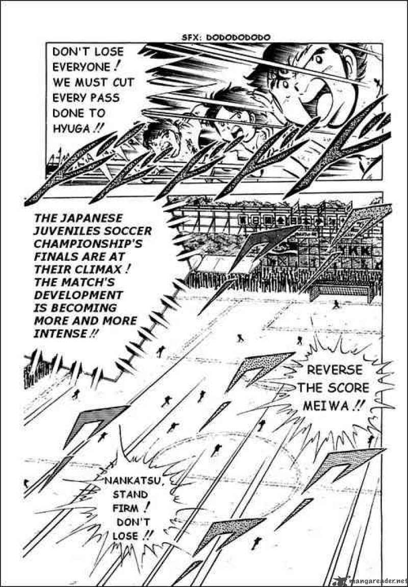 Captain Tsubasa 41 25