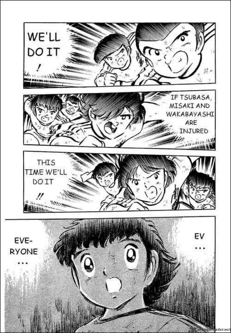 Captain Tsubasa 41 27
