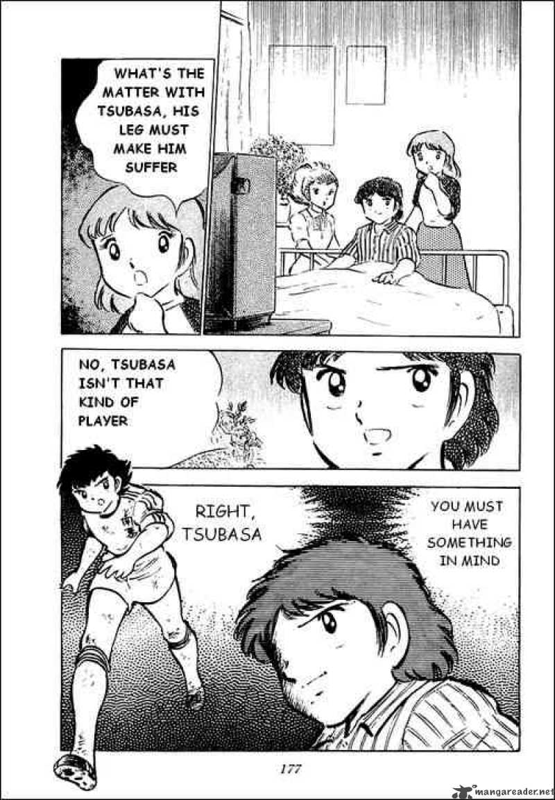 Captain Tsubasa 41 29