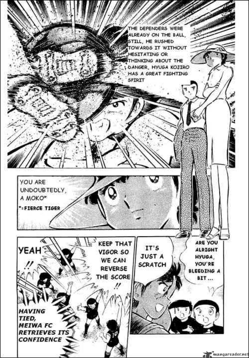 Captain Tsubasa 41 3