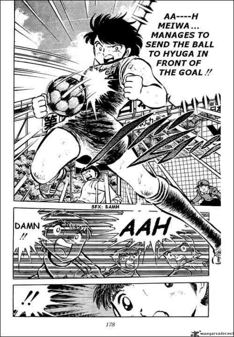 Captain Tsubasa 41 30