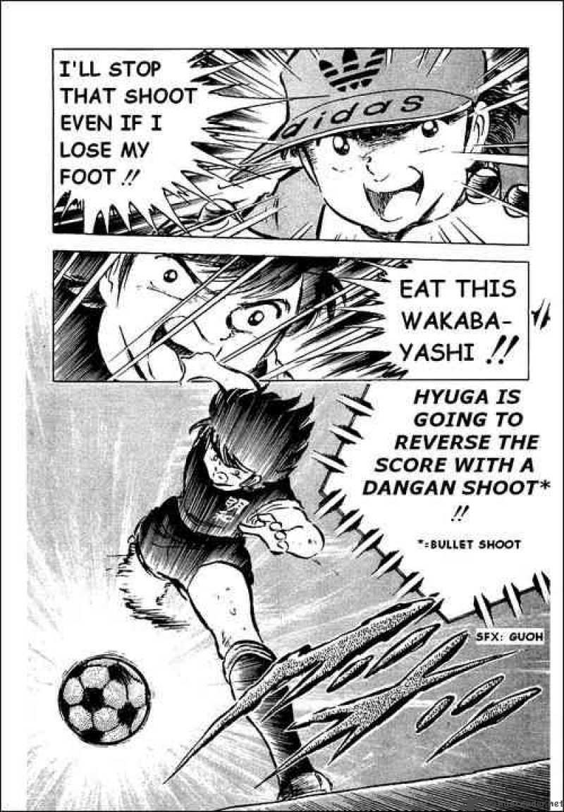Captain Tsubasa 41 31